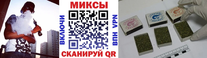 Бутират бутандиол  Балашиха 