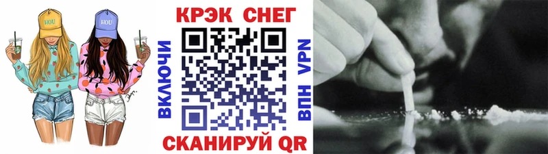 COCAIN VHQ  blacksprut ссылки  Балашиха 
