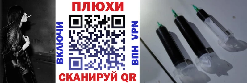 mega как войти Балашиха ГАШИШ гарик