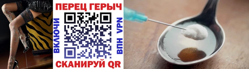 ГЕРОИН афганец OMG Балашиха дарнет шоп