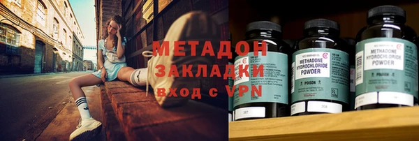 ГАЛЛЮЦИНОГЕННЫЕ ГРИБЫ Белокуриха