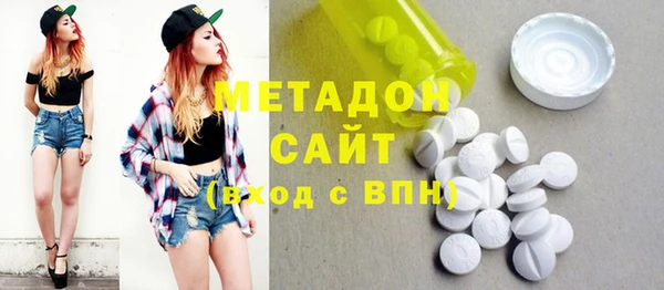 ГАЛЛЮЦИНОГЕННЫЕ ГРИБЫ Белокуриха