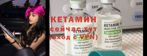 ГАЛЛЮЦИНОГЕННЫЕ ГРИБЫ Белокуриха