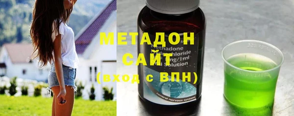 прущая мука Бронницы