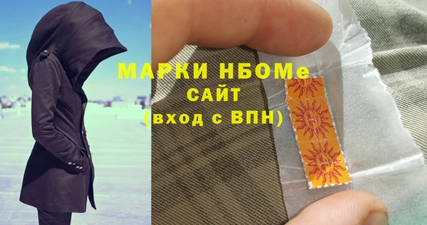 ГАЛЛЮЦИНОГЕННЫЕ ГРИБЫ Белокуриха