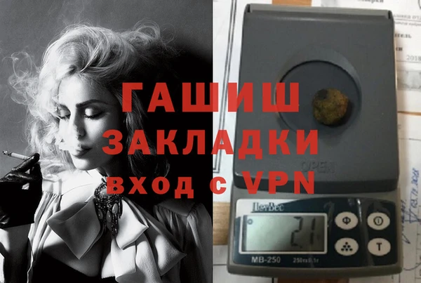 каннабис Белоозёрский