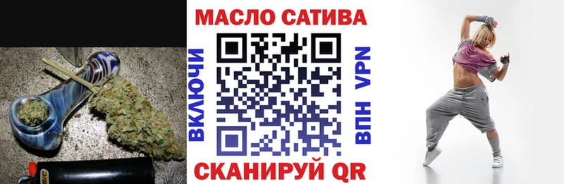 где продают   Балашиха  ТГК жижа 